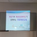 주성코리아 이미지