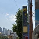 [부산/구포] 구포동 미용실 ‘윤앤코’ 방문후기 | 셋팅펌후기