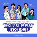 광진행정사 이미지