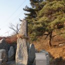 상신리 입석 이미지