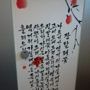 곽망우당묘소 이미지