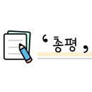 영천시공예촌캠핑체험장 이미지