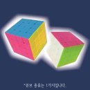 단디.제이 쇼핑하우