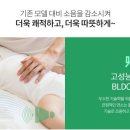 동곡로 이미지