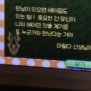 [일상] 4월 넷째 주