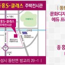 동탄1번지공인중개사사무소 이미지