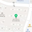 광산구-047 네이버블로그