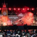 예술광장1로2 이미지