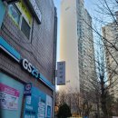 커피가게24산본