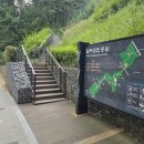 포이테니스장 | 개포동 포이테니스장 방문 후기 예약방법 등, 국악고 옆 강남에 위치한 클레이코트