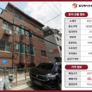 컴퍼니온 주식회사 이미지