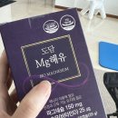 셀메드자연약국 네이버블로그
