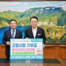 (주)세진 이미지