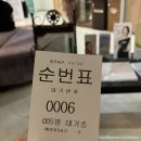 욜로PC방 구미옥계점 | 블챌3 6주차인데 나는 왜 아직 세 번째?