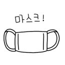 미시노래연습장 이미지