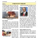 2020-주139 이미지