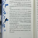 참사랑안마원 | [9월 1주차 일상] 블챌과 함께 주간일기를 시작하노라