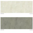 예림인테리어 이미지