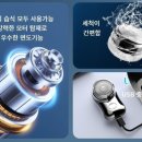 미라클다인 이미지