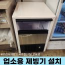 카이저당구장 이미지