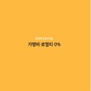 카페그램 - 동구 방어진순환도로 913 | 카페그램