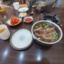 무등마루떡갈비