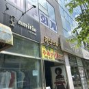 29 | 친절한 증산속눈썸펌 눈숲
