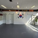 경희대올림픽태권도장 이미지