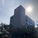 호텔리즈 | 춘천숙소 추천 라펠리즈호텔 방문후기