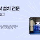 청우ENG 이미지
