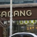 다사랑치킨 - 논산시 시민로258번길 26 | 다사랑치킨