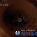 오렌지PC방 이미지