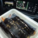 터미널수제만두꼬마김밥 이미지