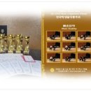 예종음악학원 - 영광군 상하길 82-3 | 예종음악학원