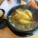 아멘로또