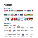 ㈜렌트온 이미지