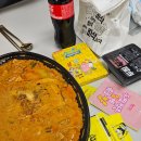 세종 아름동 | 두찜 마라로제찜닭 배달 후기! 스폰지밥 여권케이스는 뭐나왔게?
