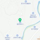 세븐일레븐 아침고요수목원점 이미지