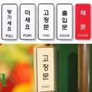 세요고 이미지