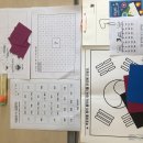 서울특별시 성동구 치매안심센터 이미지