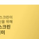 잉크와오피스부산 네이버블로그