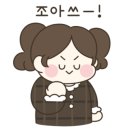 조선설렁탕&숯불갈비 이미지