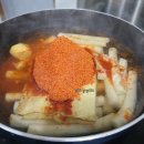국보분식 티스토리