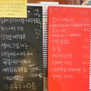 새우숲영등포