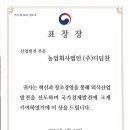 제주은희네해장국 의왕포일점 이미지