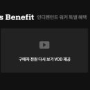 해피잡 - 괴산군 문무로 184 | 해피잡