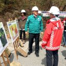 지구방제