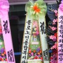 강남구립대치노인복지센터 이미지