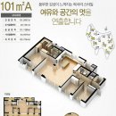 리베라 1 이미지