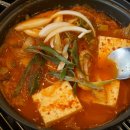 대영삼겹살